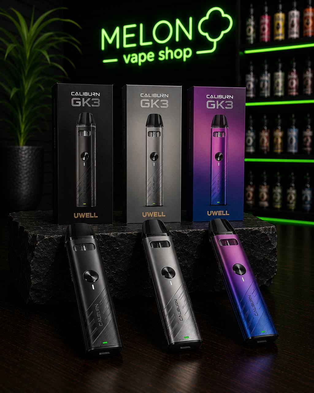 Uwell Caliburn GK3